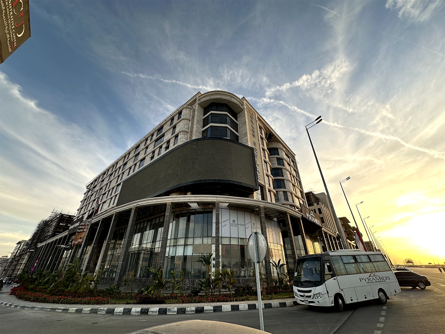 Pyramids Developments